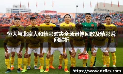 k1体育官网