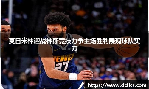 k1体育十年品牌
