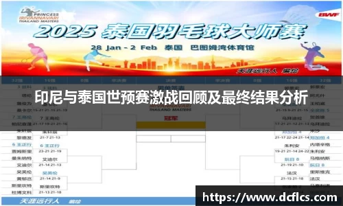 k1体育官网