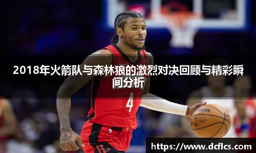 k1体育十年品牌