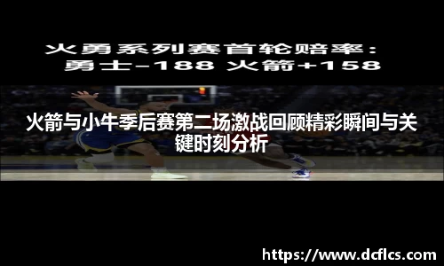 k1体育官网入口