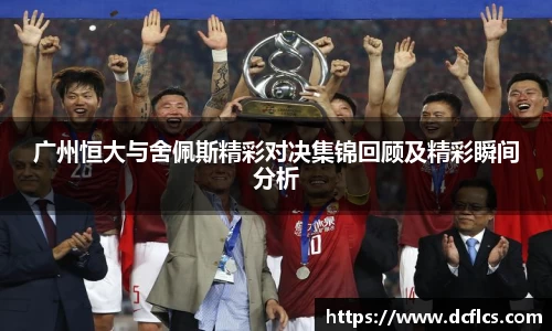 k1体育十年品牌
