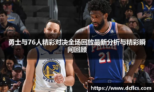 k1体育官网入口
